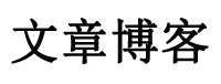 通川区娱乐网